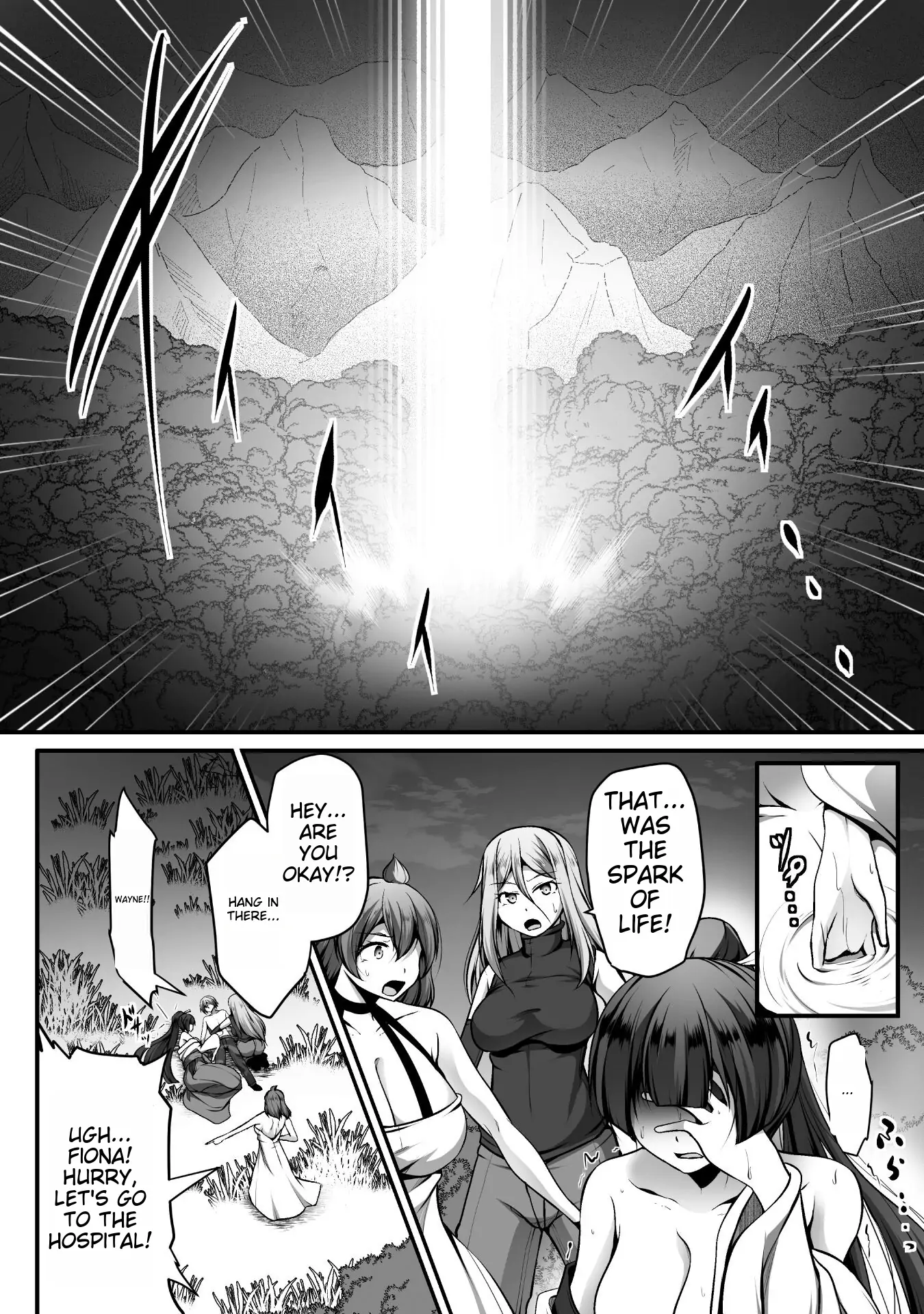 Gamer ga Isekai Konten Shite Harem Jinsei e Continue suru Sou desu Chapter 12 6